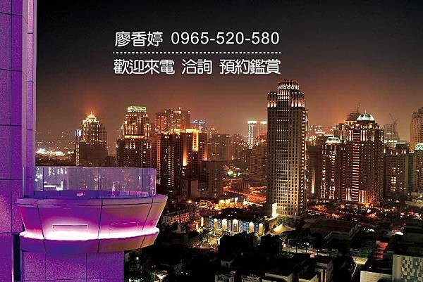 七期豪宅︱雙橡園V1特區︱前棟視野︱四房雙主臥︱次頂樓︱雙車位︱全新未住︱頂級標配︱售6618萬｜廖香婷 0965-520580 歡迎預約鑑賞 委託銷售117.jpg