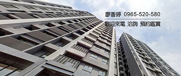 台中好宅 南區 勝興建設 文心大慶 廖香婷 0965-520-580 歡迎預約鑑賞019.jpg