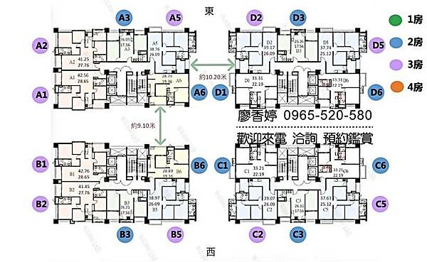 台中好宅 南區 勝興建設 文心大慶 廖香婷 0965-520-580 歡迎預約鑑賞025.jpg