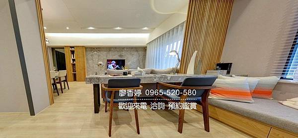 台中好宅 南區 勝興建設 文心大慶 廖香婷 0965-520-580 歡迎預約鑑賞066.jpg