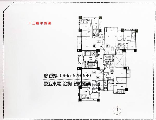 台中七期 文心森林公園特區 國泰建設 國泰THE PARK 廖香婷 0965-520-580 歡迎預約鑑賞021.jpg