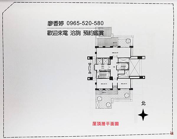 台中七期 文心森林公園特區 國泰建設 國泰THE PARK 廖香婷 0965-520-580 歡迎預約鑑賞027.jpg