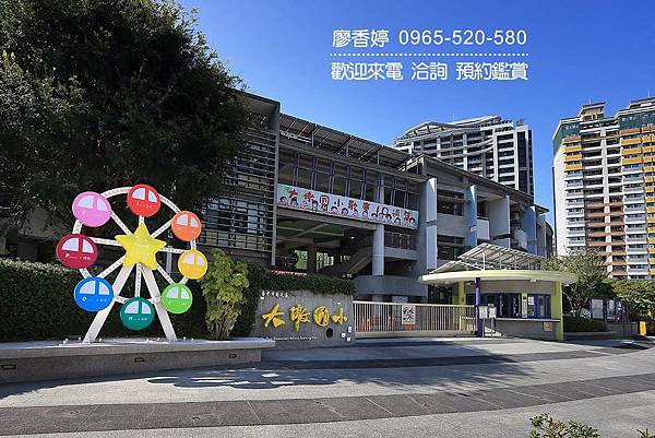 台中七期 文心森林公園特區 國泰建設 國泰THE PARK 廖香婷 0965-520-580 歡迎預約鑑賞057.jpg