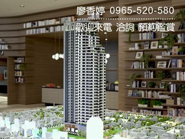 台中七期  興富發建設 興富發市政新悅 廖香婷 0965-520-580 歡迎預約鑑賞006.jpg