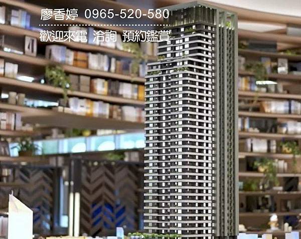 台中七期  興富發建設 興富發市政新悅 廖香婷 0965-520-580 歡迎預約鑑賞011.jpg