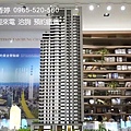 台中七期  興富發建設 興富發市政新悅 廖香婷 0965-520-580 歡迎預約鑑賞009.jpg