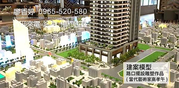 台中七期  興富發建設 興富發市政新悅 廖香婷 0965-520-580 歡迎預約鑑賞022.jpg