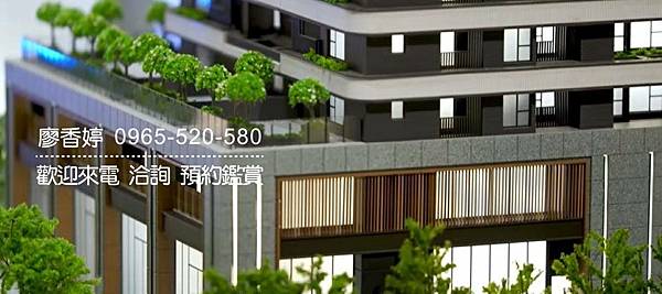 台中七期  興富發建設 興富發市政新悅 廖香婷 0965-520-580 歡迎預約鑑賞025.jpg