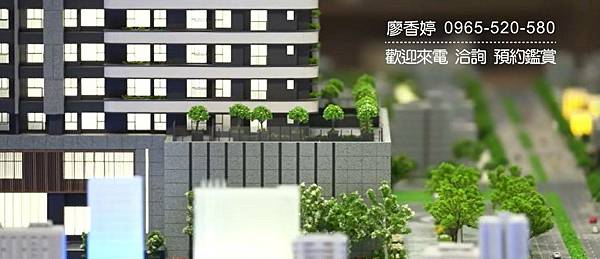 台中七期  興富發建設 興富發市政新悅 廖香婷 0965-520-580 歡迎預約鑑賞024.jpg