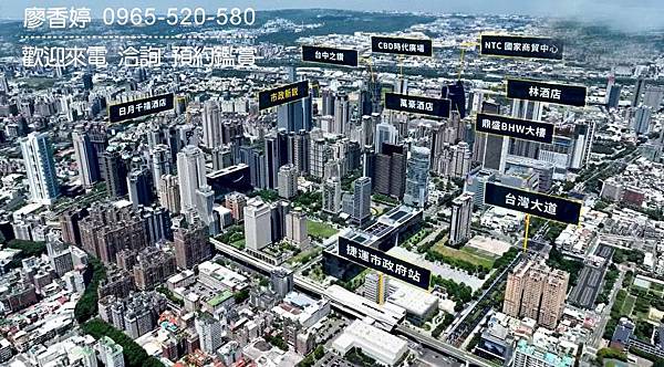 台中七期  興富發建設 興富發市政新悅 廖香婷 0965-520-580 歡迎預約鑑賞036.jpg