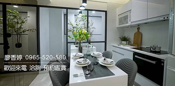 台中七期  興富發建設 興富發市政新悅 廖香婷 0965-520-580 歡迎預約鑑賞058.jpg