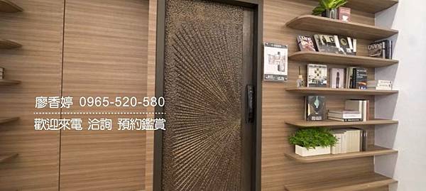 台中七期  興富發建設 興富發市政新悅 廖香婷 0965-520-580 歡迎預約鑑賞081.jpg