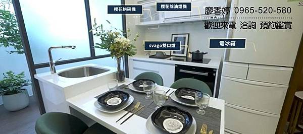 台中七期  興富發建設 興富發市政新悅 廖香婷 0965-520-580 歡迎預約鑑賞096.jpg