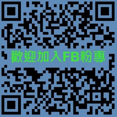 廖香婷FB粉絲專頁 QR CODE 1.jpg