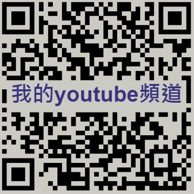 台中七期  興富發VVS1 獨家揭露 (詳細圖說)【專售台中