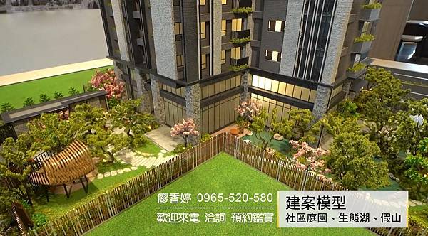 台中北屯 十四期 元城建設 元城上階綠 廖香婷 0965-520-580 歡迎預約鑑賞 外觀013.jpg