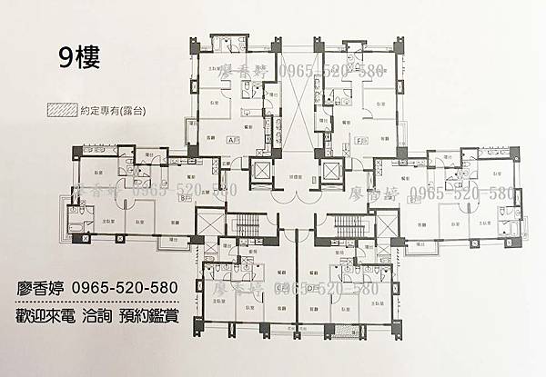 台中北屯 十四期 元城建設 元城上階綠 廖香婷 0965-520-580 歡迎預約鑑賞 9樓平面圖043.jpg