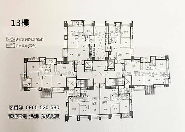 台中北屯 十四期 元城建設 元城上階綠 廖香婷 0965-520-580 歡迎預約鑑賞 13樓平面圖046.jpg