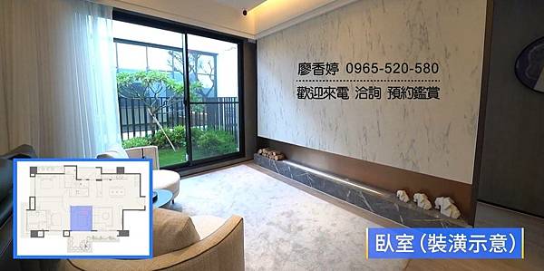 台中北屯 十四期 元城建設 元城上階綠 廖香婷 0965-520-580 歡迎預約鑑賞 樣品屋064.jpg