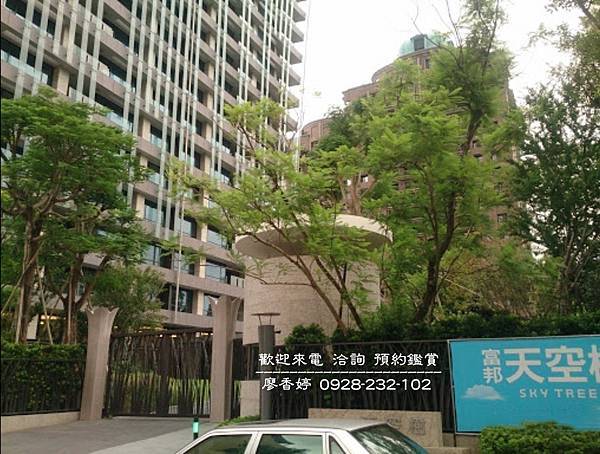 台中豪宅 西區 富邦建設 富邦天空樹 廖香婷 0965-520-580 歡迎預約鑑賞 外觀 017.jpg