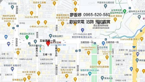 台中豪宅 西區 富邦建設 富邦天空樹 廖香婷 0965-520-580 歡迎預約鑑賞 位置圖 026.jpg