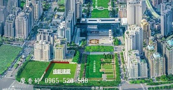 台中七期豪宅 由鉅建設 由鉅惟上 廖香婷 0965-520-580 歡迎預約鑑賞 011.jpg