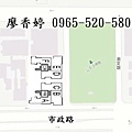 台中七期豪宅 由鉅建設 由鉅惟上 廖香婷 0965-520-580 歡迎預約鑑賞 016.jpg