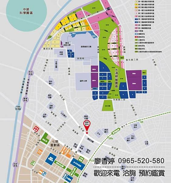 台中好宅 西屯區 惠宇建設 惠宇觀市政 廖香婷 0965-520-580 歡迎預約鑑賞 022.jpg