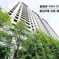 台中好宅 西屯區 惠宇建設 惠宇禮仁 廖香婷 0965-520-580 歡迎預約鑑賞 003.jpg