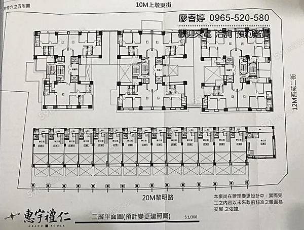 台中好宅 西屯區 惠宇建設 惠宇禮仁 廖香婷 0965-520-580 歡迎預約鑑賞 018.jpg