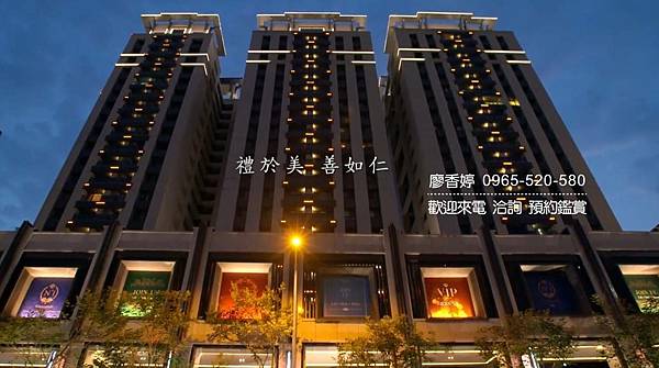 台中好宅 西屯區 惠宇建設 惠宇禮仁 廖香婷 0965-520-580 歡迎預約鑑賞 091.jpg