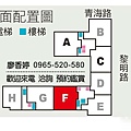 台中好宅 西屯區 惠宇建設 惠宇寬心 廖香婷 0965-520-580 歡迎預約鑑賞 011.jpg