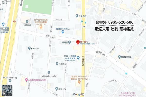 台中好宅 西屯區 惠宇建設 惠宇寬心 廖香婷 0965-520-580 歡迎預約鑑賞 016.jpg