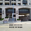 台中好宅 西屯區 惠宇建設 惠宇澄品 廖香婷 0965-520-580 歡迎預約鑑賞 010.jpg