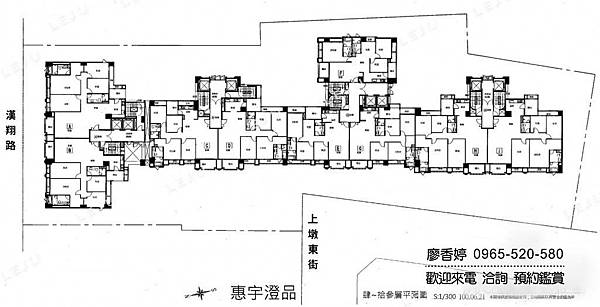 台中好宅 西屯區 惠宇建設 惠宇澄品 廖香婷 0965-520-580 歡迎預約鑑賞 014.jpg