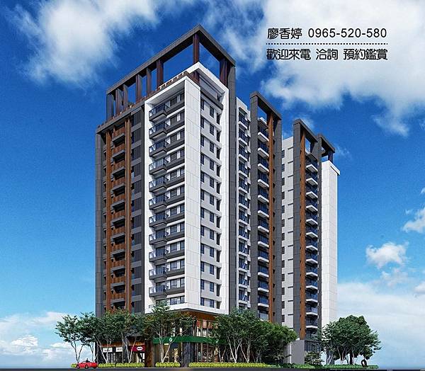 台中好宅 南區 總太建設 女王萬歲 廖香婷 0965-520-580 歡迎預約鑑賞001.jpg