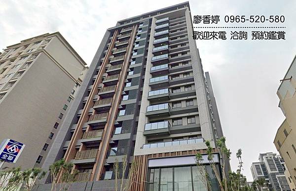 台中好宅 南區 總太建設 女王萬歲 廖香婷 0965-520-580 歡迎預約鑑賞003.jpg