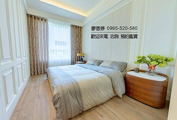 台中好宅 南區 總太建設 女王萬歲 廖香婷 0965-520-580 歡迎預約鑑賞022.jpg