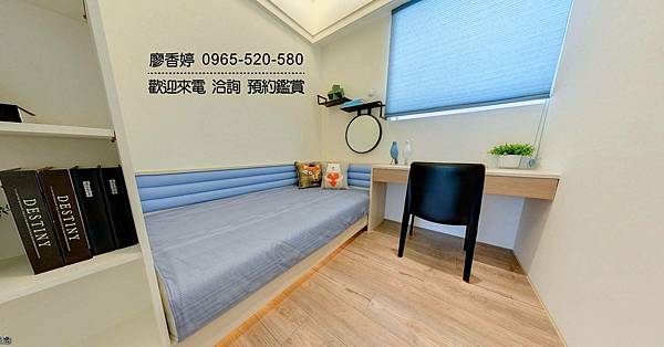 台中好宅 南區 總太建設 女王萬歲 廖香婷 0965-520-580 歡迎預約鑑賞028.jpg