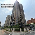 台中好宅 西屯區 佳茂建設 佳茂世界之頂  廖香婷 0965-520-580 歡迎預約鑑賞001.jpg