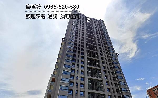 台中好宅 西屯區 佳茂建設 佳茂世界之頂  廖香婷 0965-520-580 歡迎預約鑑賞007.jpg