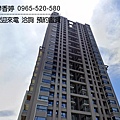 台中好宅 西屯區 佳茂建設 佳茂世界之頂  廖香婷 0965-520-580 歡迎預約鑑賞007.jpg