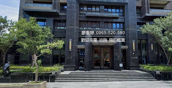 台中好宅 西屯區 佳茂建設 佳茂世界之頂  廖香婷 0965-520-580 歡迎預約鑑賞014.jpg