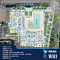 興富發建設 VVS1 全區平面圖 廖香婷 0965520580(1).jpg