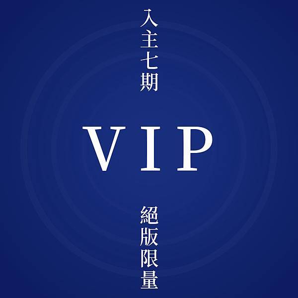 南屯區-雙橡園V1- (2).jpg