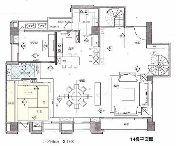 台中五期｜華太自得居｜三個樓層的樓中樓｜有8間房｜高樓有視野｜附典雅裝潢｜售8567萬｜廖香婷 0965-520-580歡迎預約鑑賞 委託銷售(26)14樓平面圖.jpg