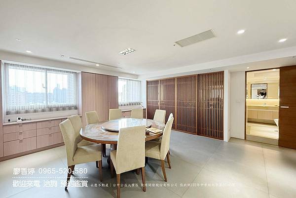 台中五期｜華太自得居｜三個樓層的樓中樓｜有8間房｜高樓有視野｜附典雅裝潢｜售8567萬｜廖香婷 0965-520-580歡迎預約鑑賞 委託銷售(6).jpg