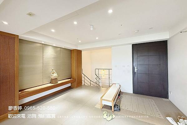 台中五期｜華太自得居｜三個樓層的樓中樓｜有8間房｜高樓有視野｜附典雅裝潢｜售8567萬｜廖香婷 0965-520-580歡迎預約鑑賞 委託銷售(10).jpg