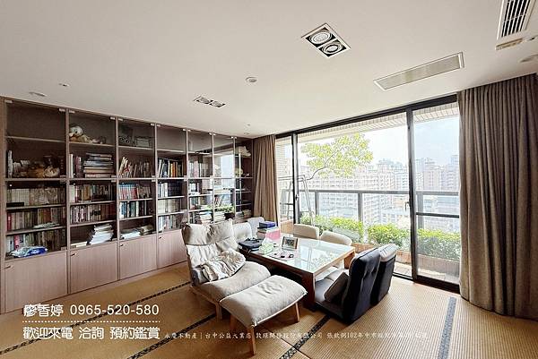 台中五期｜華太自得居｜三個樓層的樓中樓｜有8間房｜高樓有視野｜附典雅裝潢｜售8567萬｜廖香婷 0965-520-580歡迎預約鑑賞 委託銷售(11).jpg