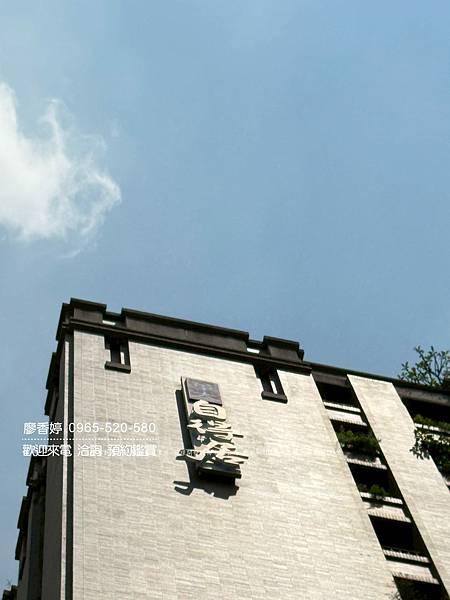 台中五期｜華太自得居｜三個樓層的樓中樓｜有8間房｜高樓有視野｜附典雅裝潢｜售8567萬｜廖香婷 0965-520-580歡迎預約鑑賞 委託銷售(13).jpg